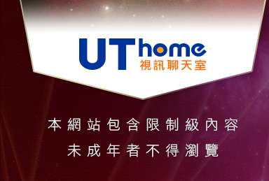 1001東洋成人本網站包含限制級內容，未成年不得瀏覽