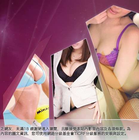 1001東洋成人大胸部美女圖